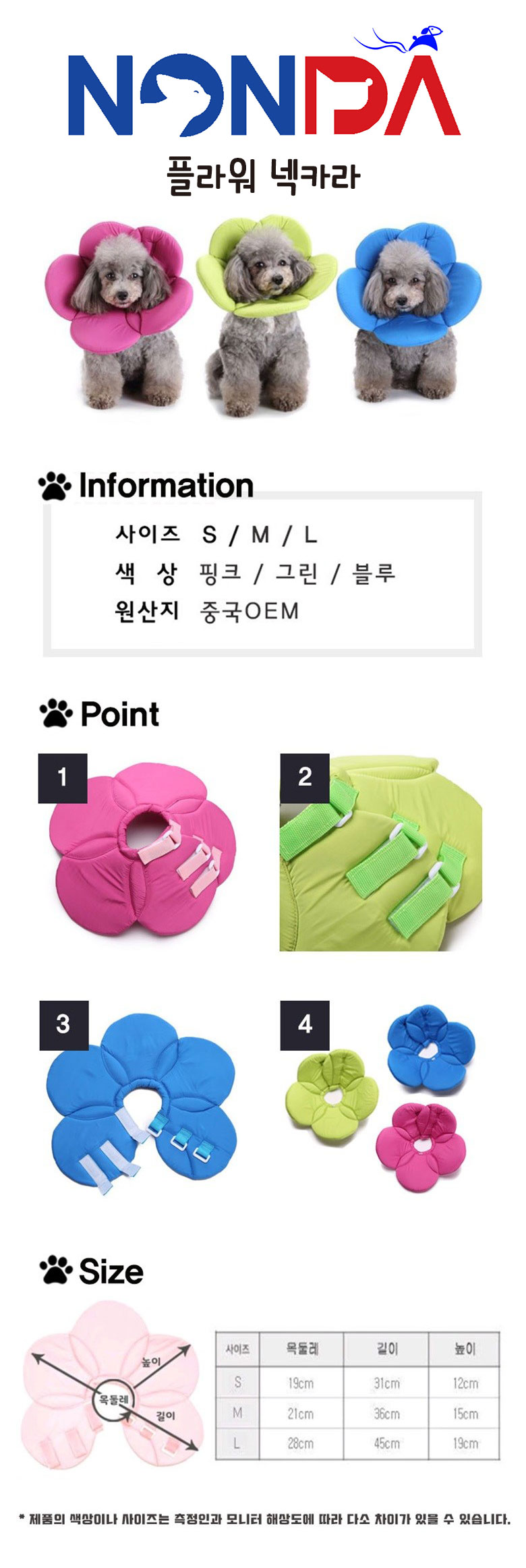 DDAKPET_be1d587d-c801-4841-b98e-eb63b8ab0762.jpg