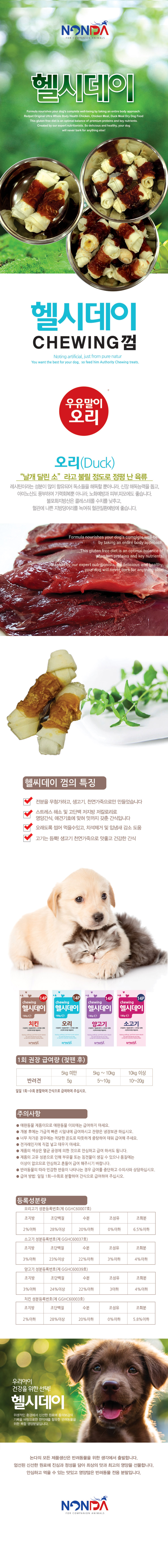 DDAKPET_c8ef10cf-9575-4907-9f32-5b4e65a3b443.jpg