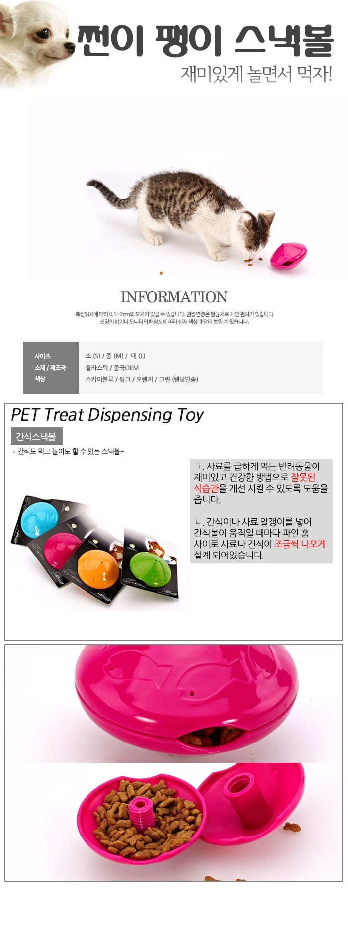 DDAKPET_e6bac4bd-7ff9-47ab-8a2a-89f23e178e1d.jpg
