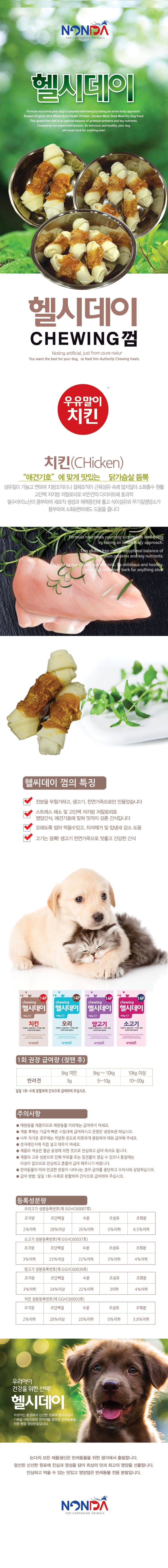 DDAKPET_f5b30471-9b63-4f80-b30e-f746aa3277ba.jpg