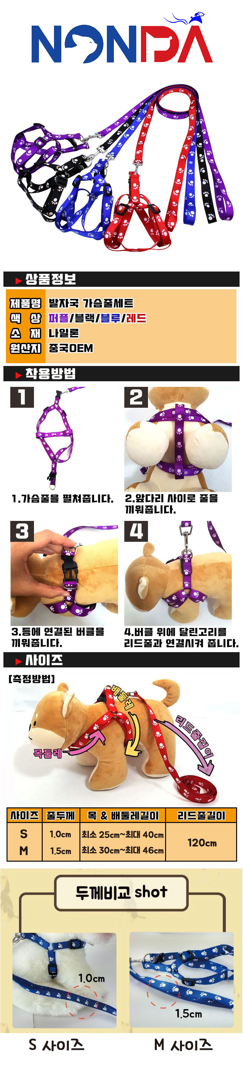 DDAKPET_fe247199-a883-4485-bf5c-fee6e32844e7.jpg