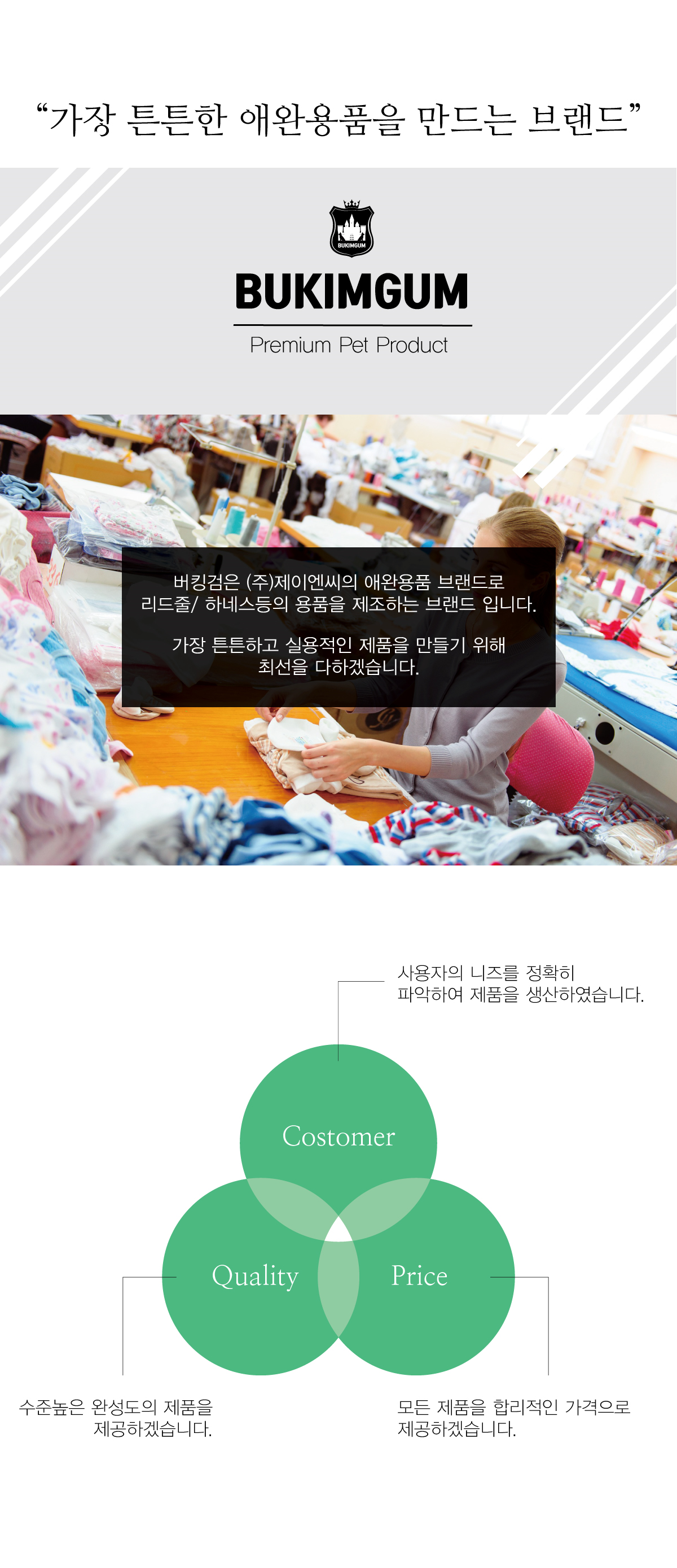 애견위생처리봉투 반려견배변처리 강아지배변비닐 상세 이미지 5