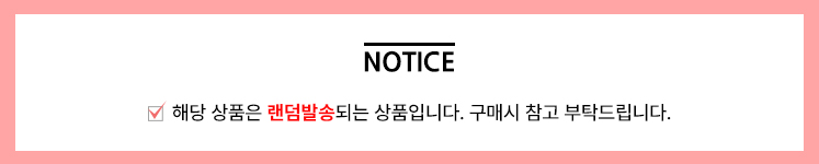 강아지이동캐리어 고양이이동케이지 강아지캐리어 상세 이미지 1