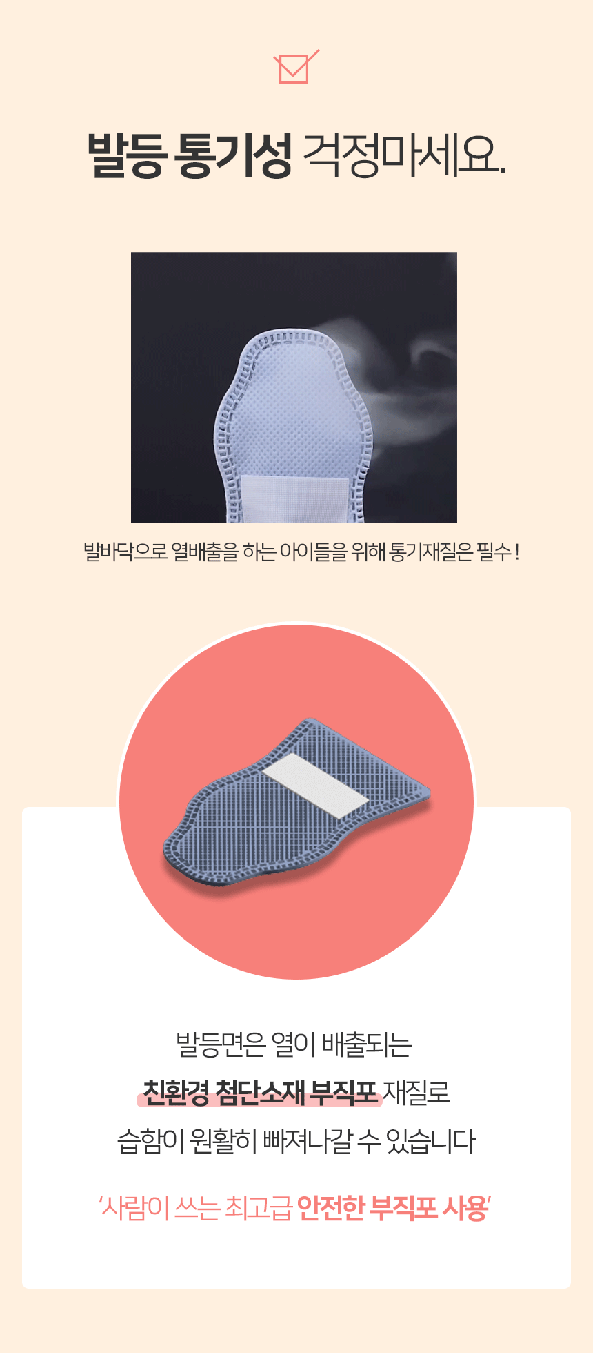 강아지신발일회용신발 강아지부츠 강아지일회용신발스트랩 상세 이미지 6