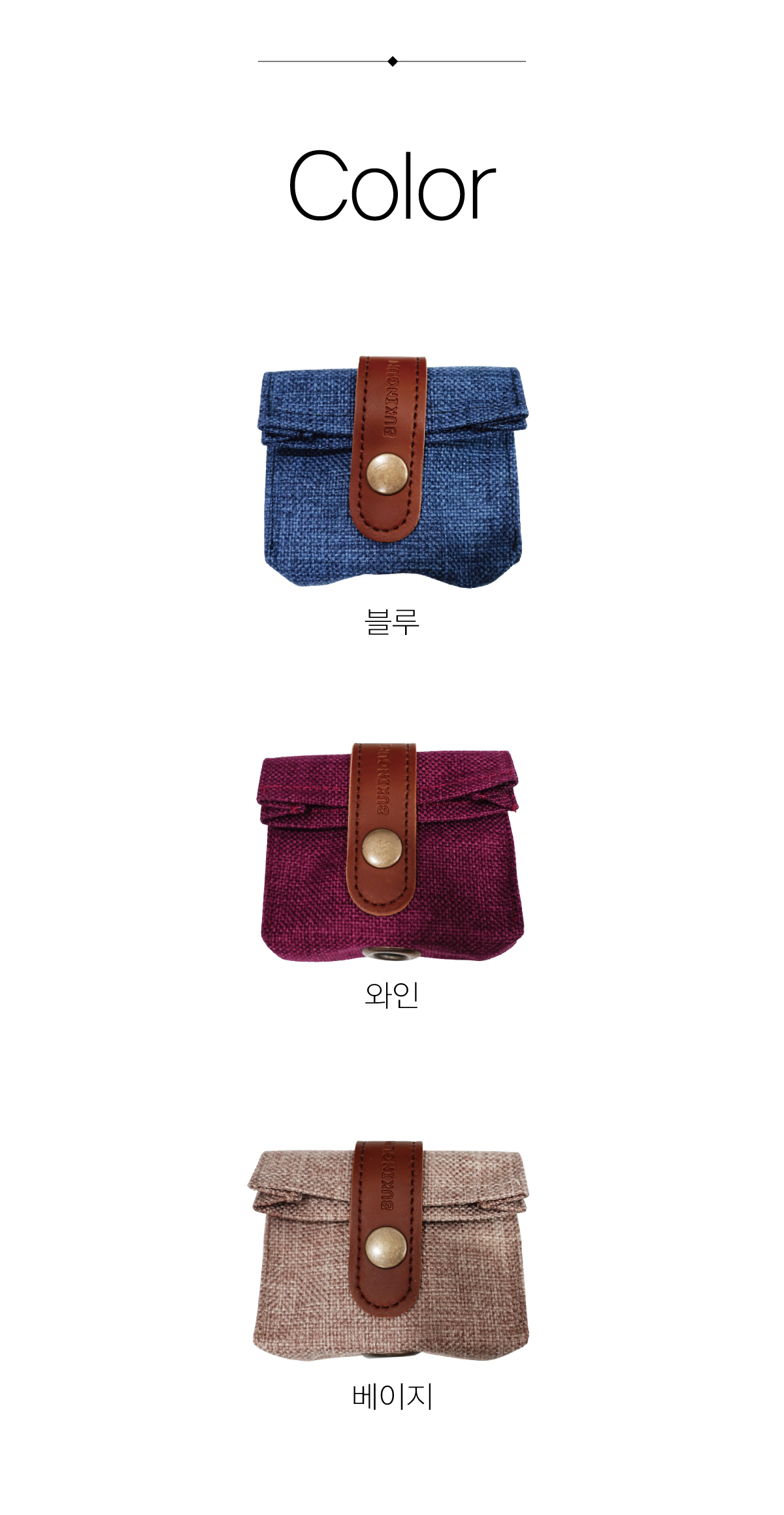애견위생처리봉투 반려견배변처리 강아지배변비닐 상세 이미지 2