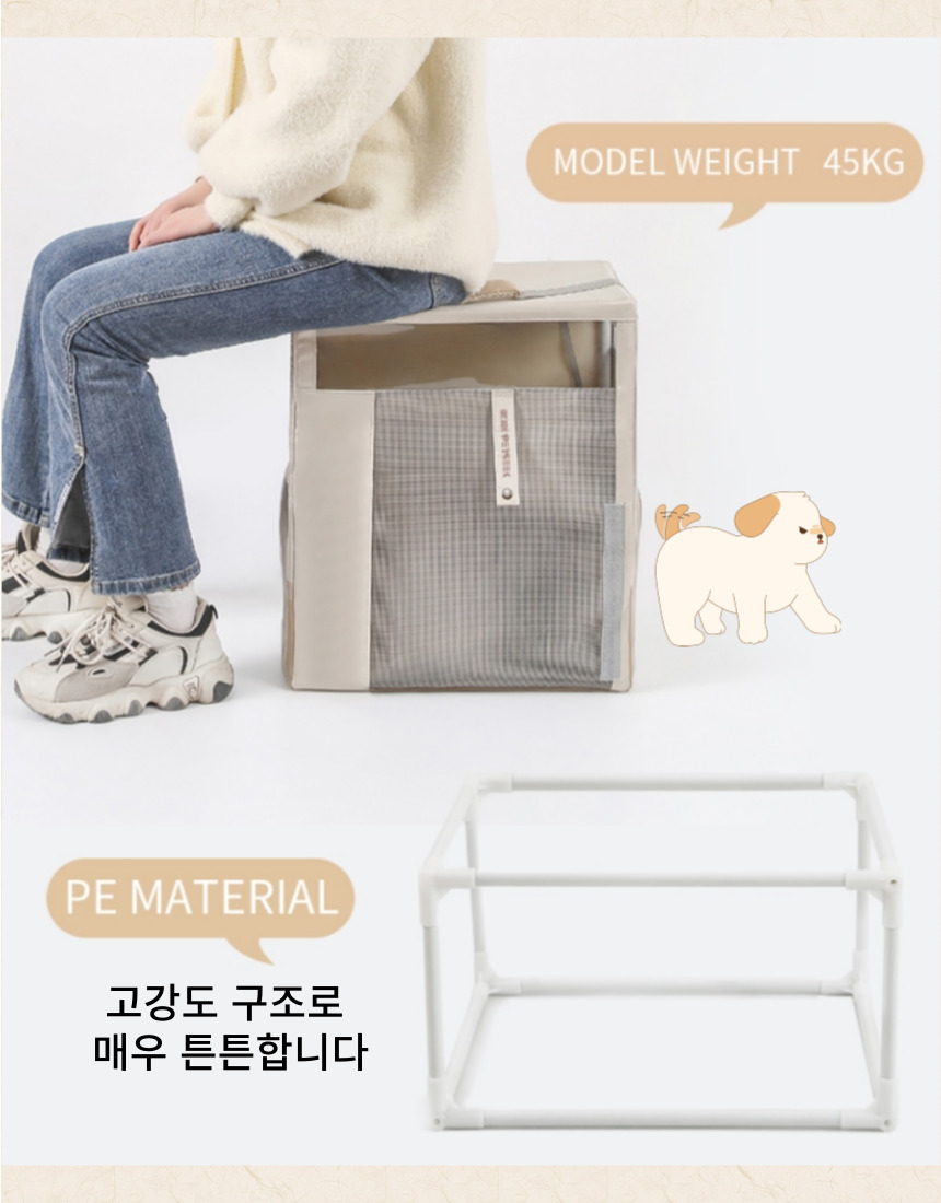 반려견이동가방 애완견이동가방 애완동물캐리어 상세 이미지 3