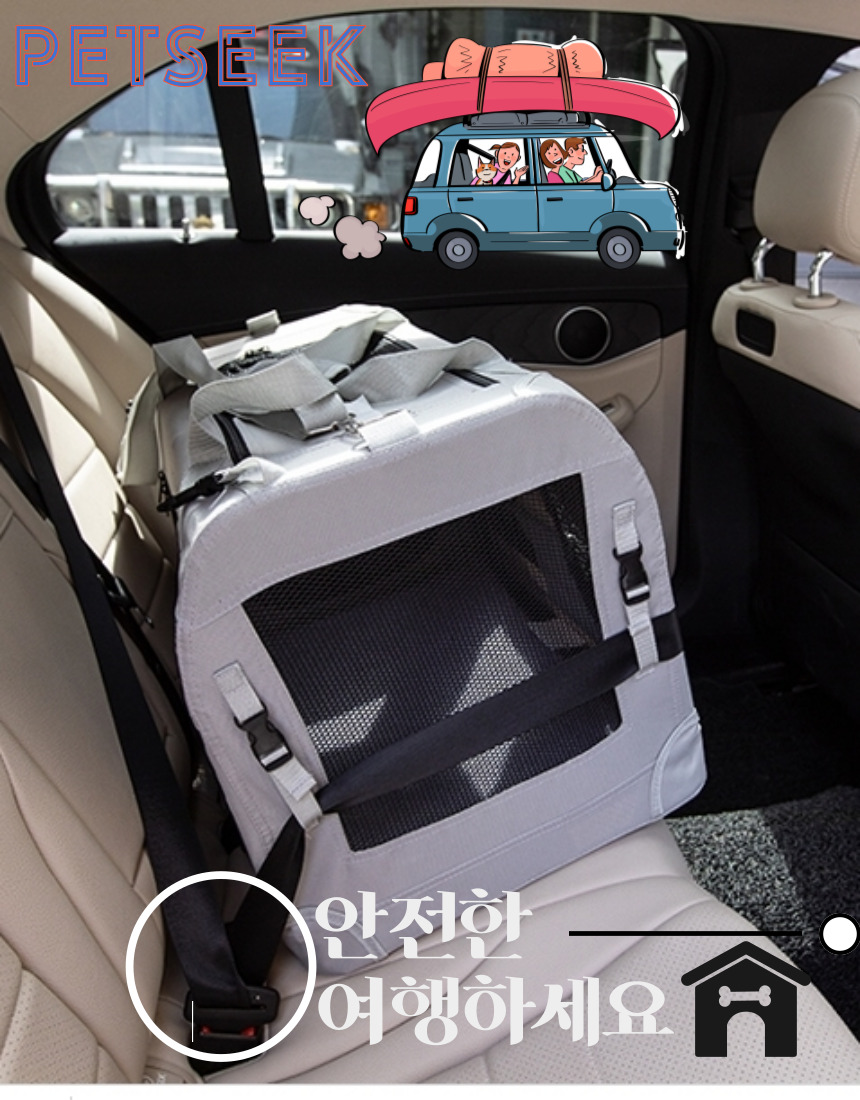고양이이동캐리어 강아지이동캐리어 강아지캐리어 상세 이미지 5