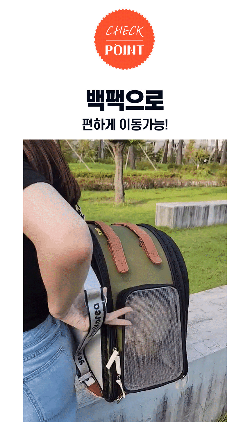 애견캠핑텐트 강아지텐트하우스 강아지텐트 상세 이미지 12