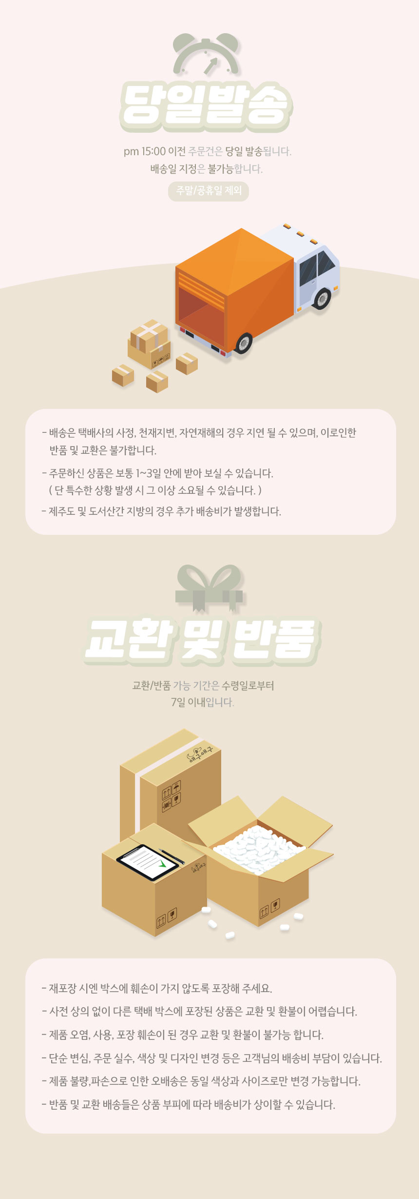 강아지장난감 강아지애착인형 애견장난감 상세 이미지 12