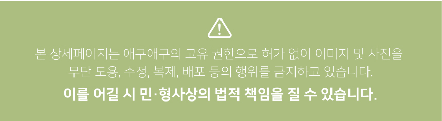강아지슬개골 애견보행보조 강아지보행보조 상세 이미지 13