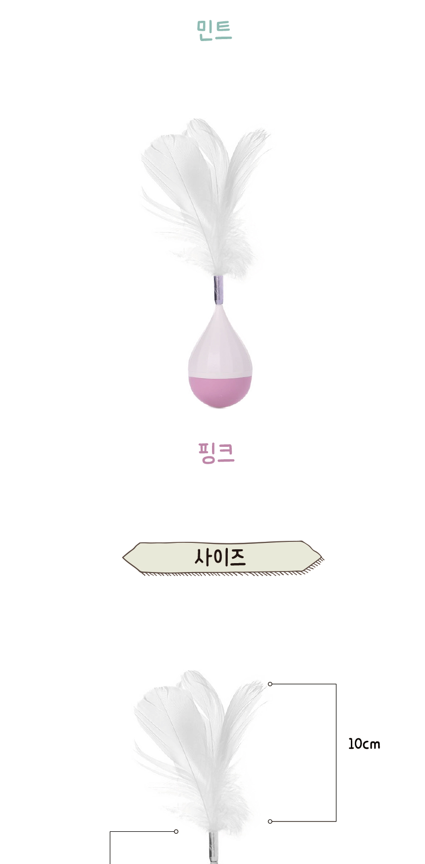 강아지장난감 강아지애착인형 애견장난감 상세 이미지 5