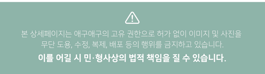 강아지장난감 강아지애착인형 애견장난감 상세 이미지 11