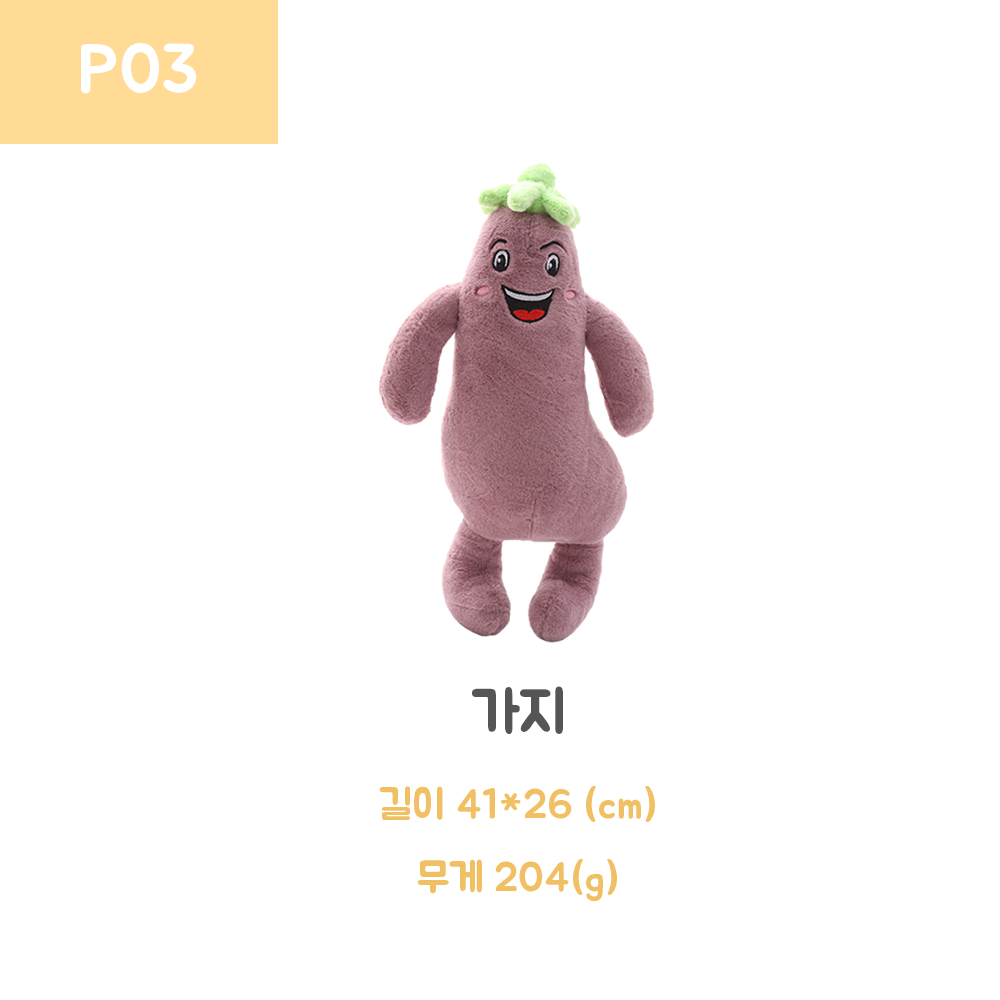 반려견애착인형 댕댕이장난감 반려동물인형 상세 이미지 9