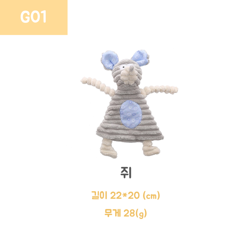 애완동물장난감 애견인형 냥이장난감 상세 이미지 4
