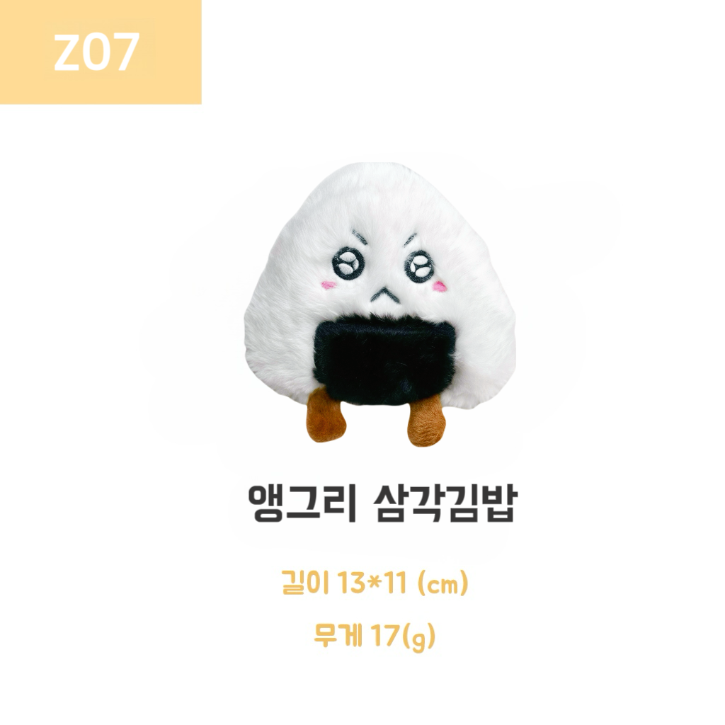 고양이쿠션 애기고양이장난감 캣장난감 상세 이미지 13