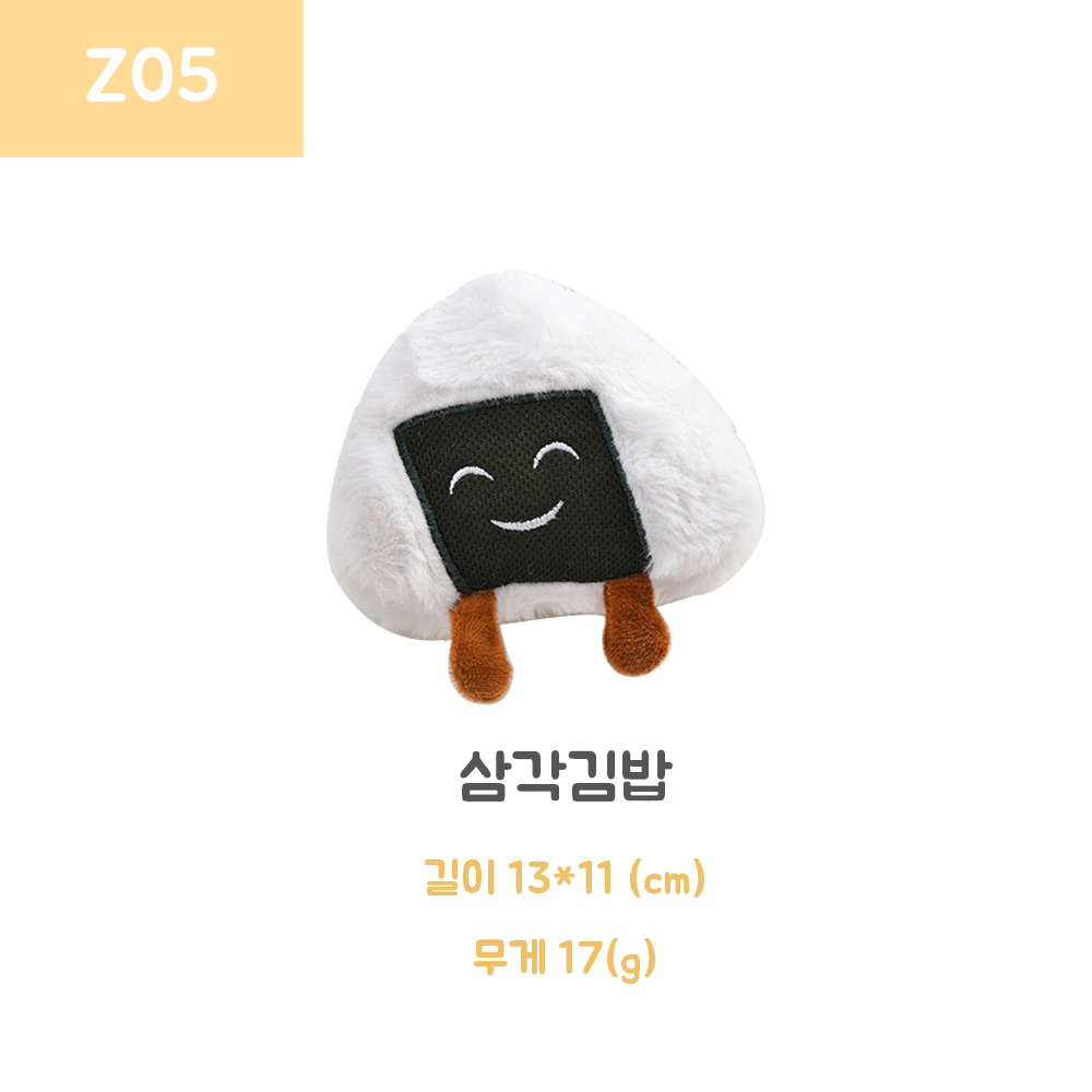 고양이쿠션 애기고양이장난감 캣장난감 상세 이미지 11