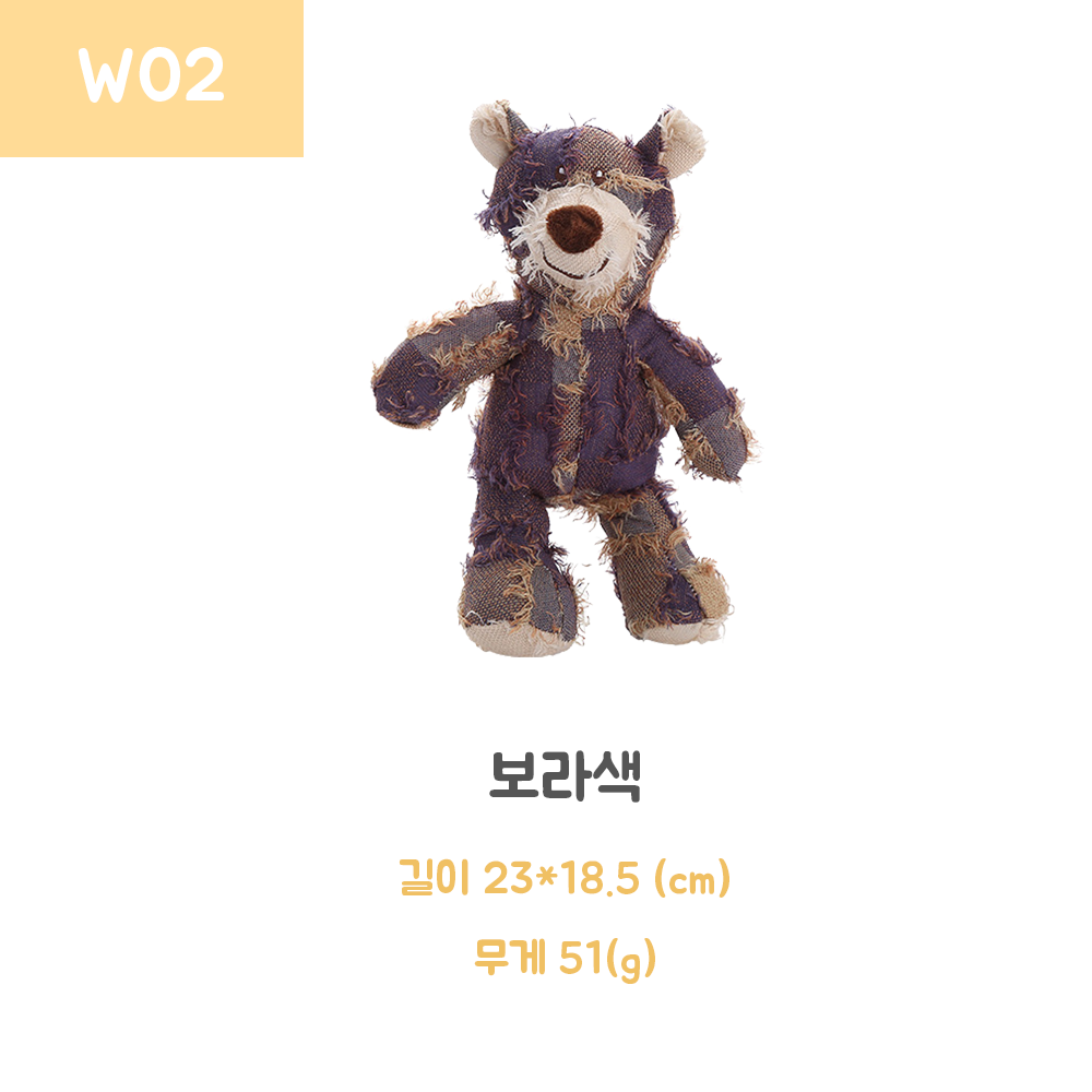 강아지인형장난감 반려견애착인형 댕댕이장난감 상세 이미지 10