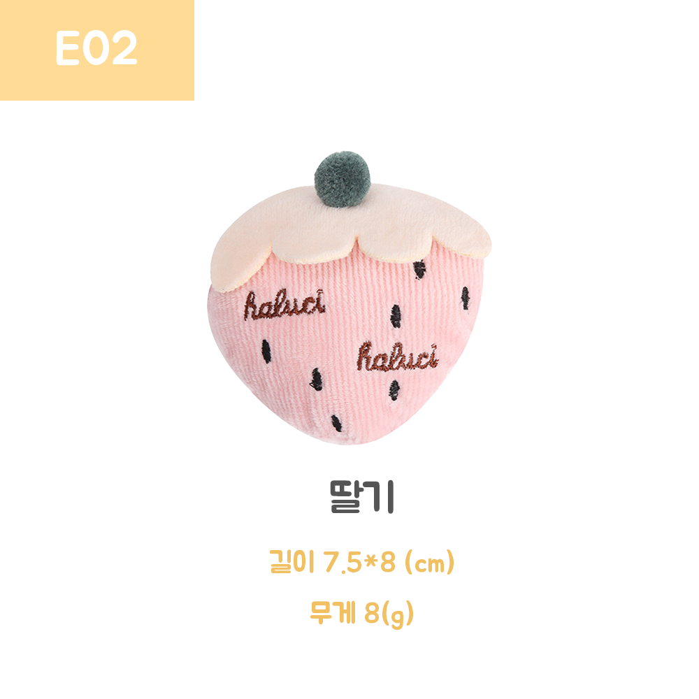 애완동물장난감 반려견삑삑이 냥이장난감 상세 이미지 8