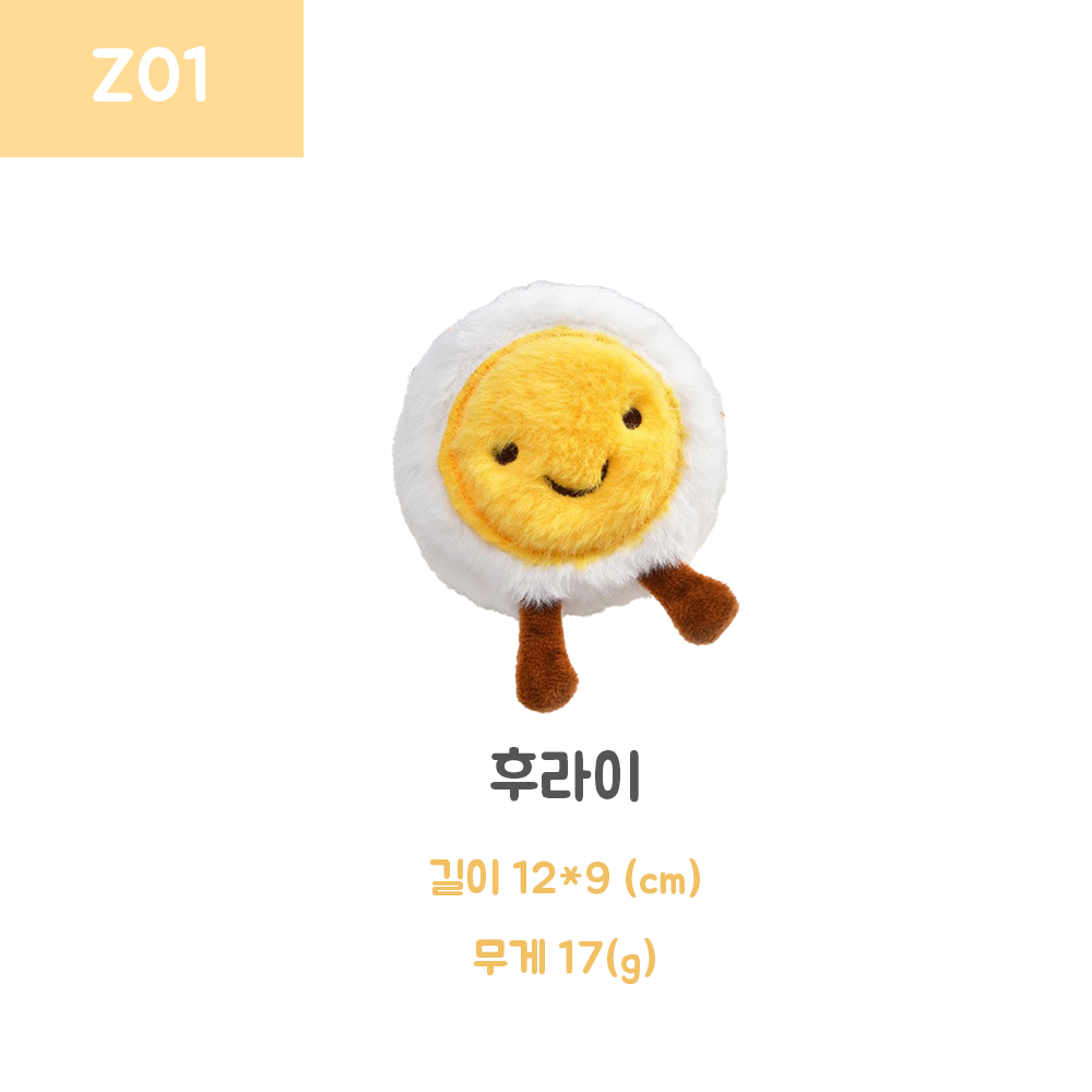 고양이쿠션 애기고양이장난감 캣장난감 상세 이미지 7