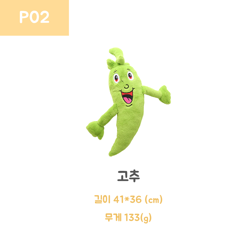 반려견애착인형 댕댕이장난감 반려동물인형 상세 이미지 8