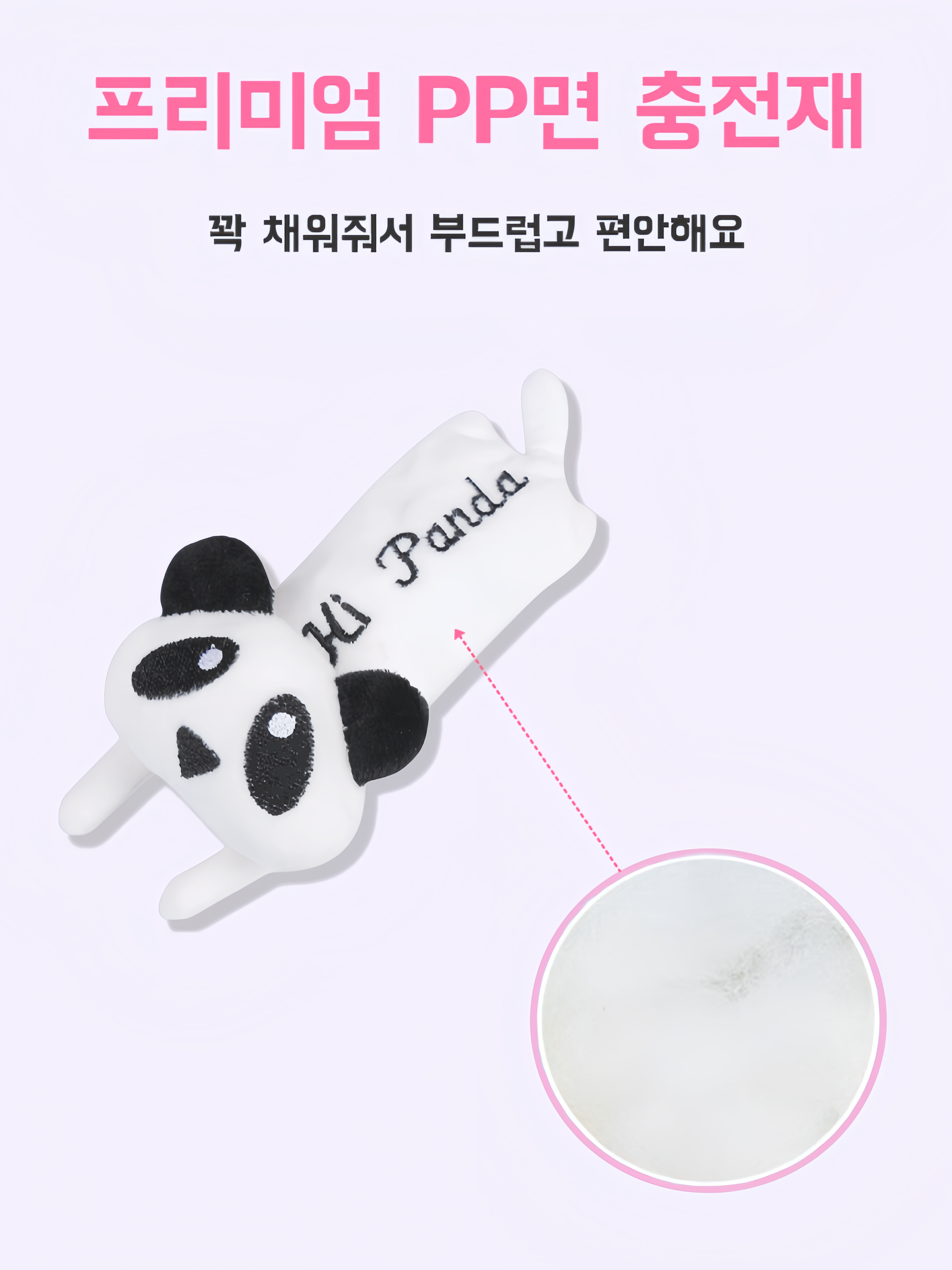 고양이장난감 애견장난감 반려견삑삑이 상세 이미지 4
