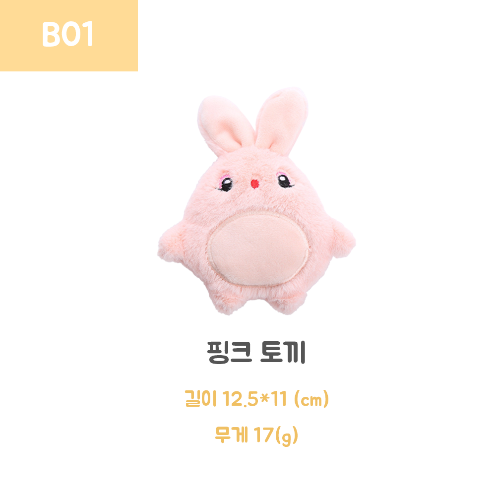 반려동물인형 댕댕이장난감 반려견애착인형 상세 이미지 8