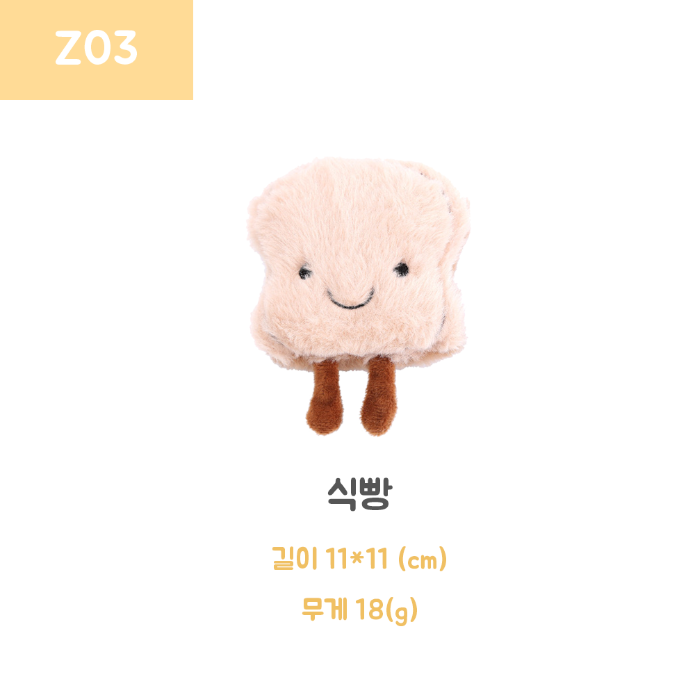 고양이쿠션 애기고양이장난감 캣장난감 상세 이미지 9