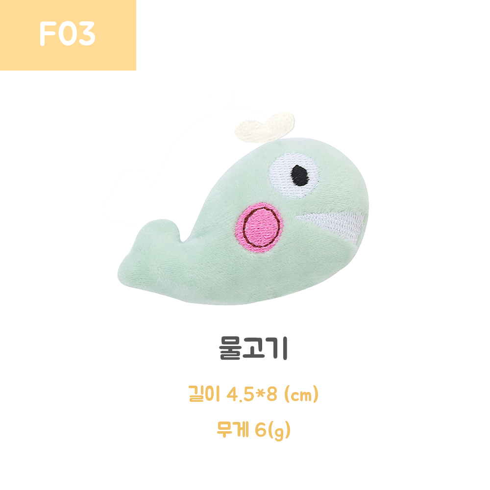 애완동물장난감 반려견삑삑이 냥이장난감 상세 이미지 11