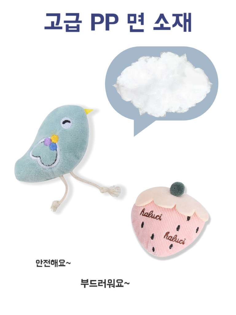 애완동물장난감 반려견삑삑이 냥이장난감 상세 이미지 6