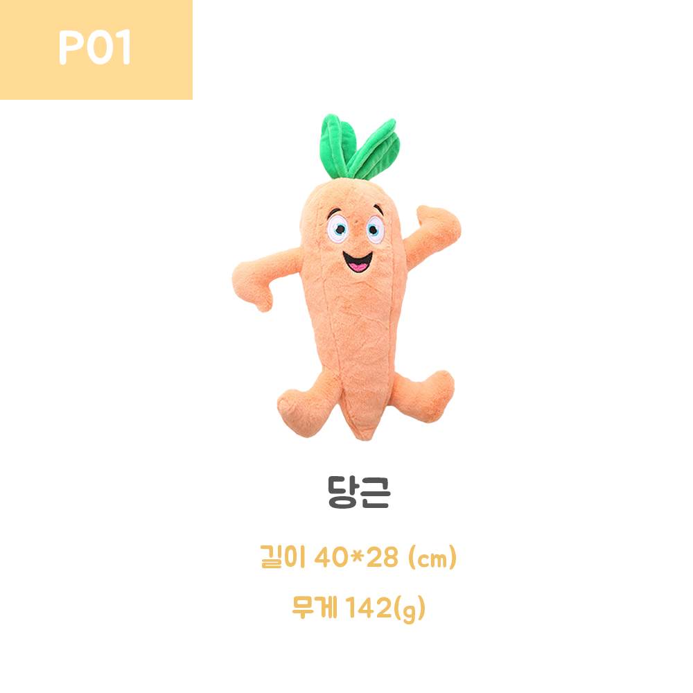 반려견애착인형 댕댕이장난감 반려동물인형 상세 이미지 7