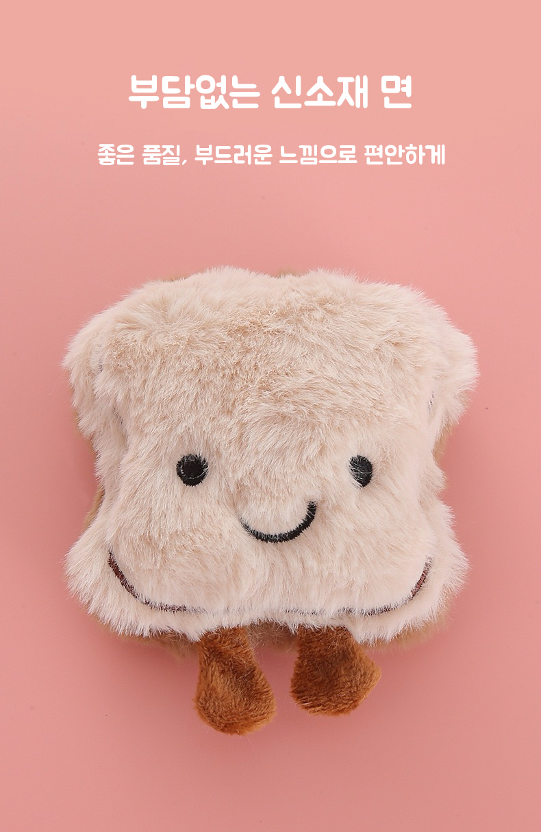 고양이쿠션 애기고양이장난감 캣장난감 상세 이미지 3