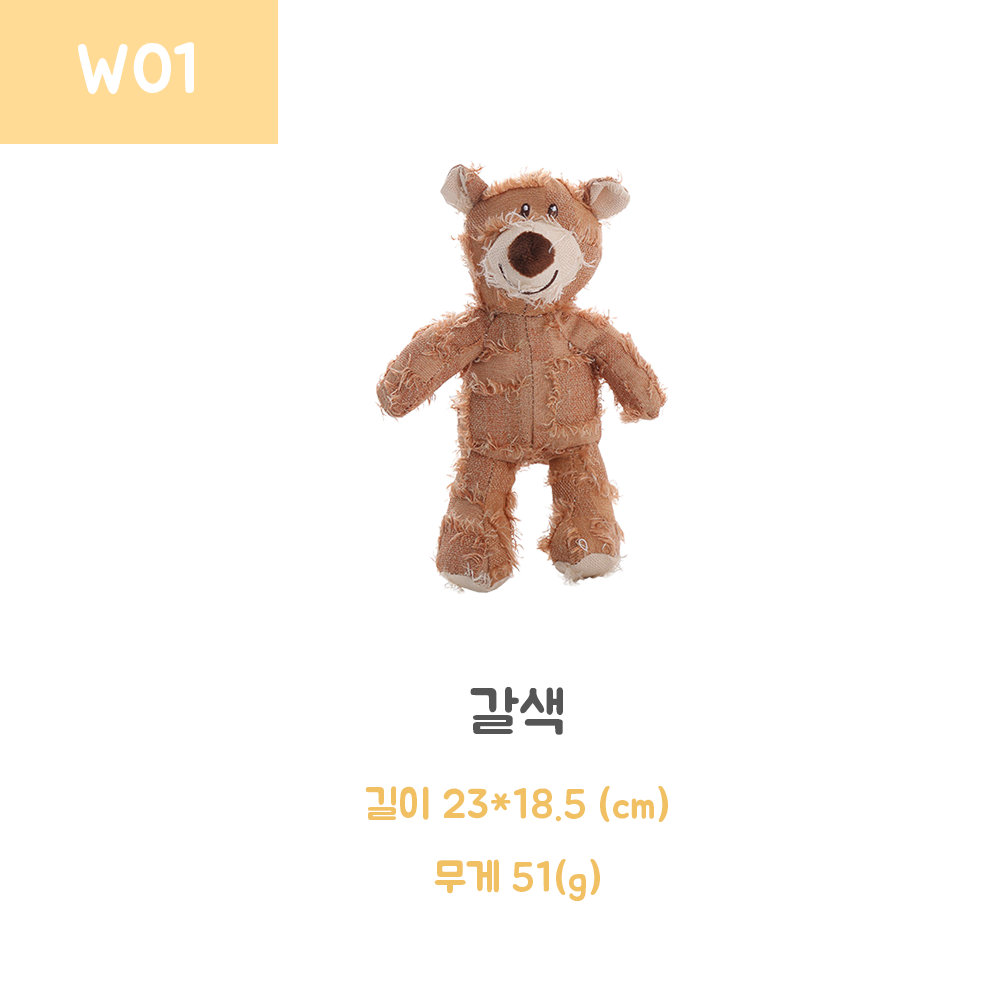 강아지인형장난감 반려견애착인형 댕댕이장난감 상세 이미지 9