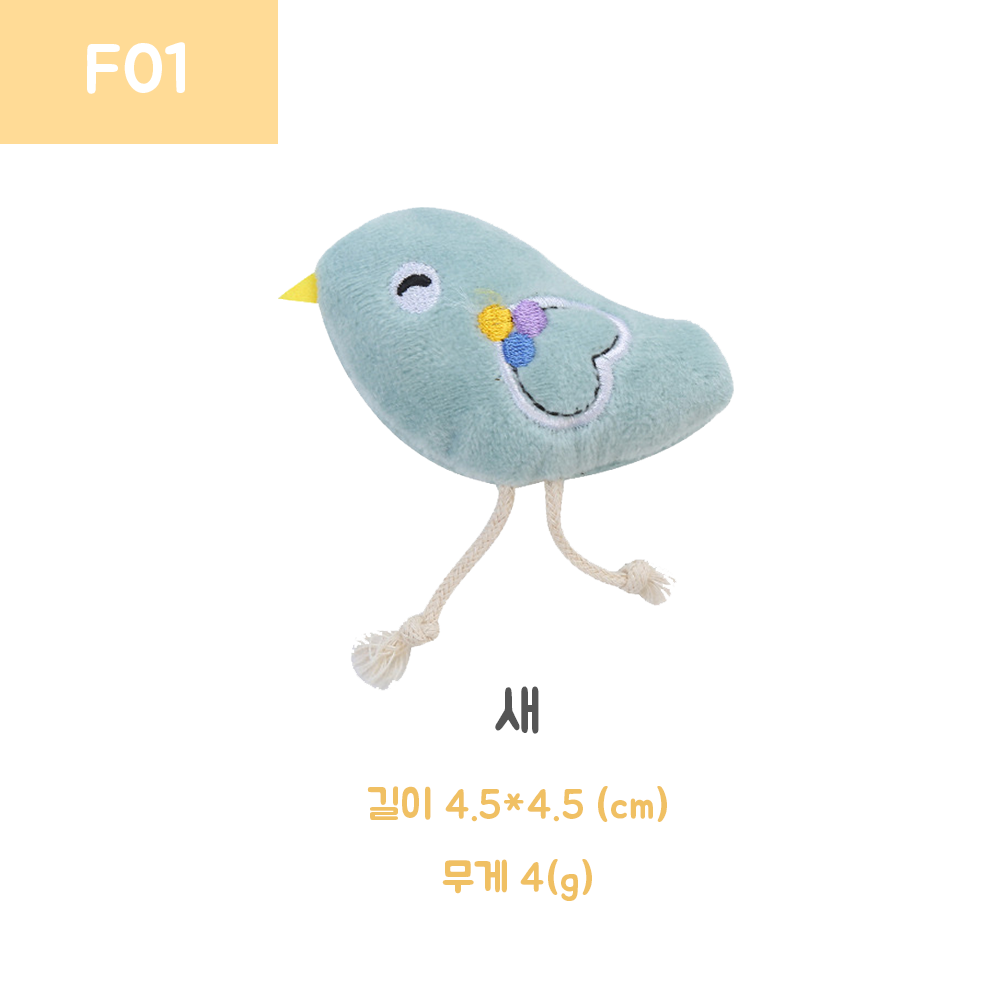 애완동물장난감 반려견삑삑이 냥이장난감 상세 이미지 9