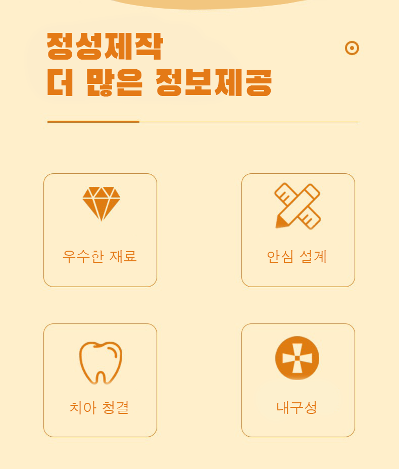 반려견애착인형 댕댕이장난감 반려동물인형 상세 이미지 10