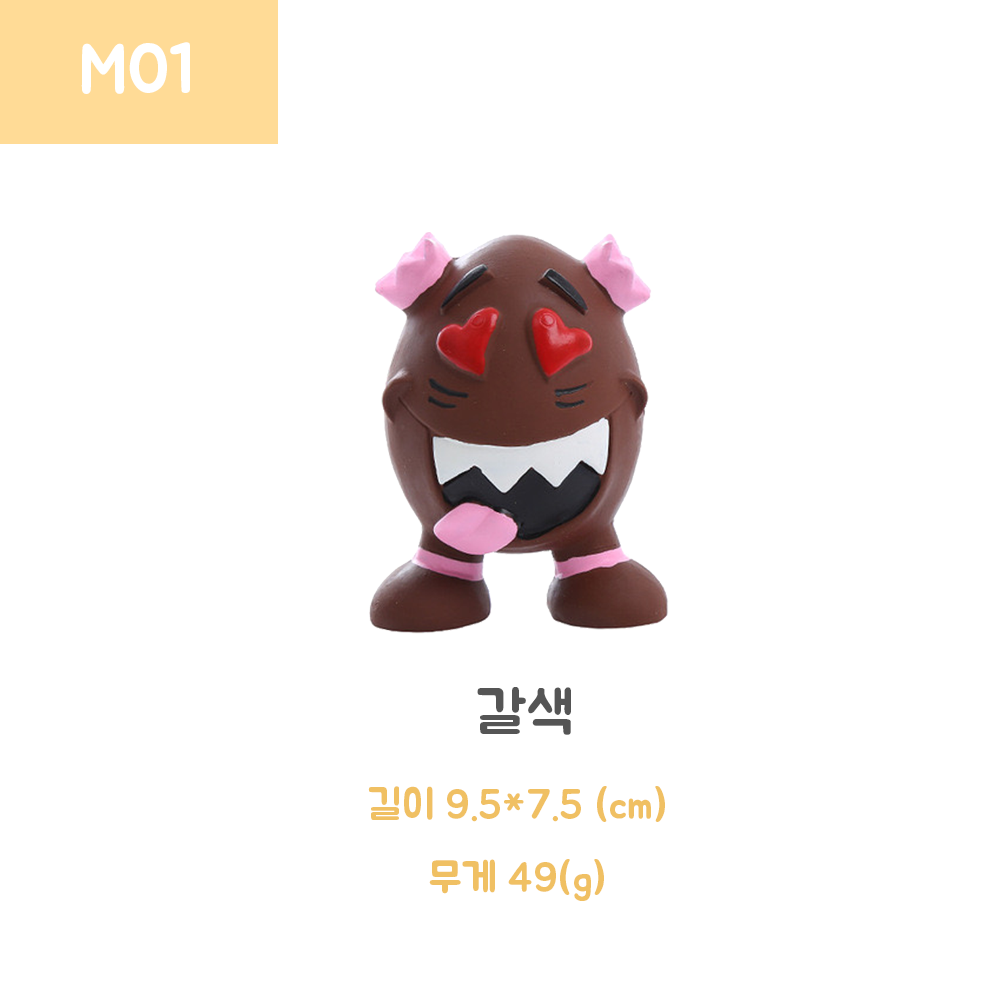 반려견애착인형 강아지인형 반려견인형 상세 이미지 8