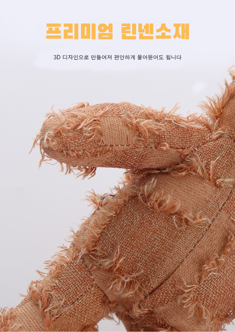 강아지인형장난감 반려견애착인형 댕댕이장난감 상세 이미지 4