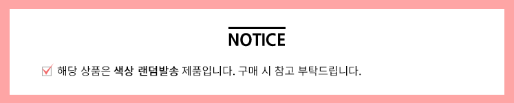 강아지쿨방석 반려견쿨링매트 강아지쿨매트냉감패드 상세 이미지 1