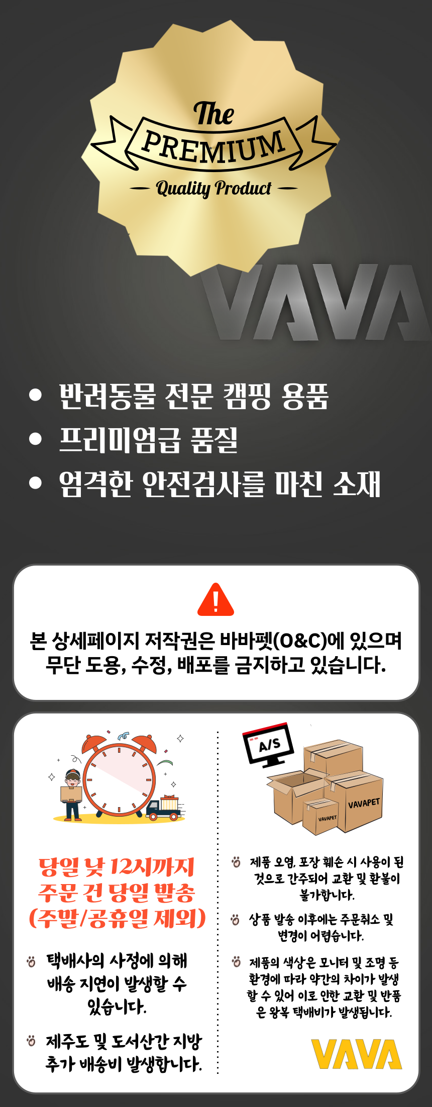 고양이침대 고양이스크래처집 고양이하우스 상세 이미지 3