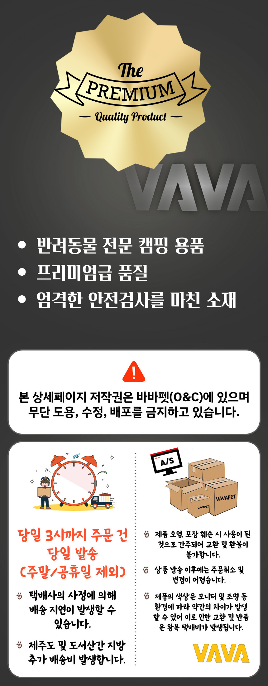 터그놀이장난감 반려견장난감 원반장난감 상세 이미지 3