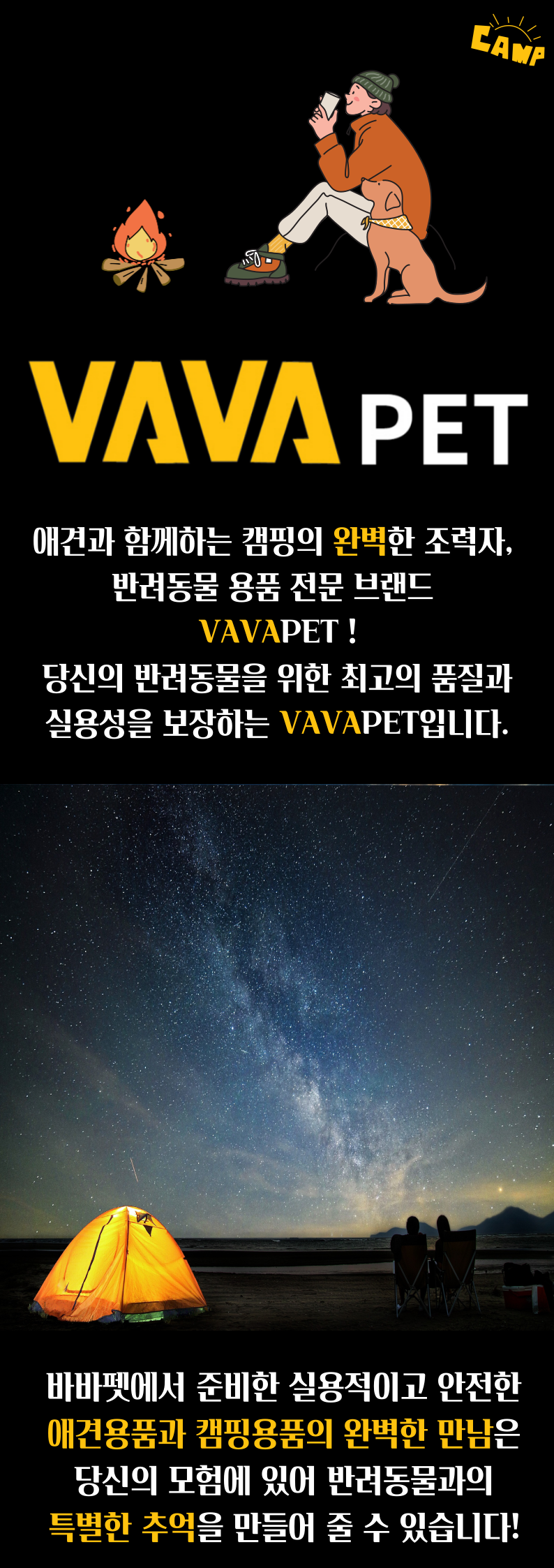 고양이이동가방 고양이외출가방 애완견이동가방 상세 이미지 1